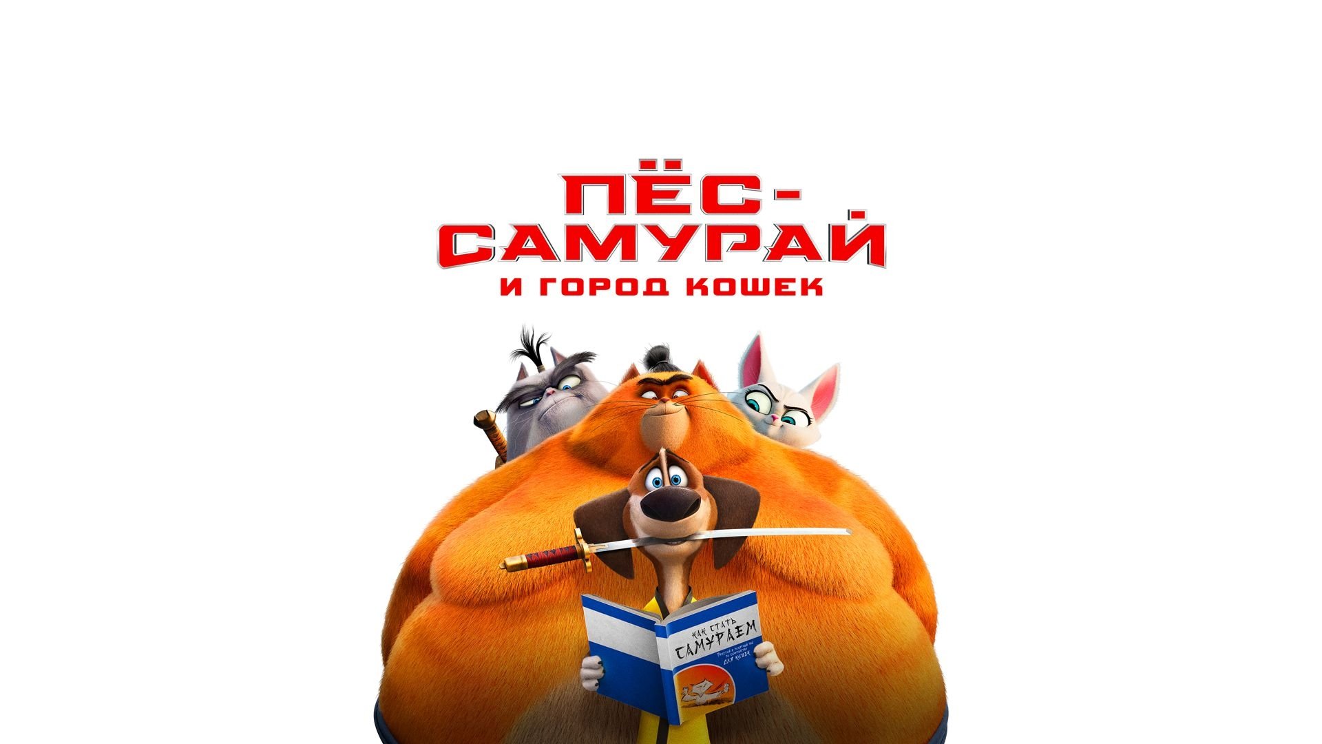 Кадр з фільму
